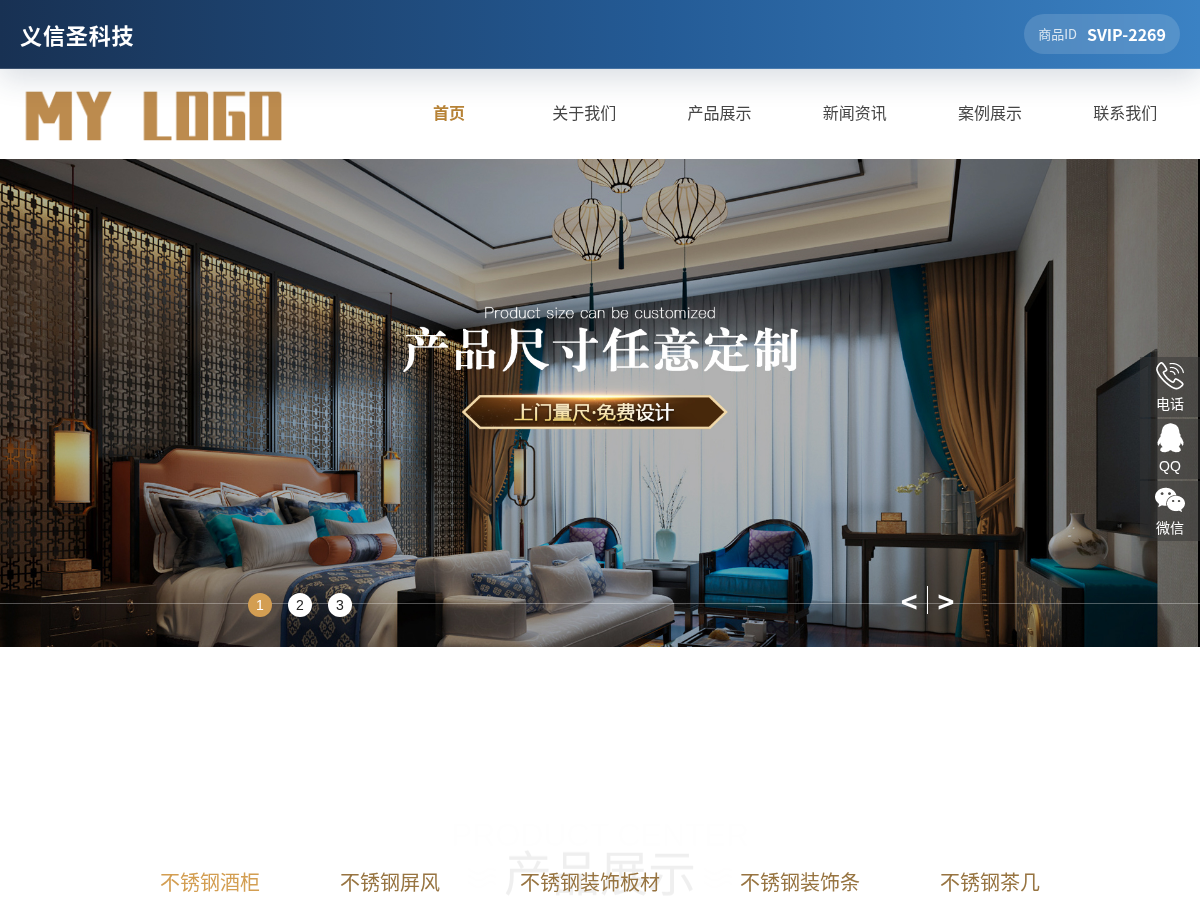 掌握PHP，打造个人博客实战案例全攻略